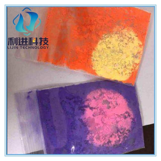 【感溫變色粉供應銷(xiāo)售】感溫變色粉遇熱后會(huì )釋放有毒物質(zhì)嗎？