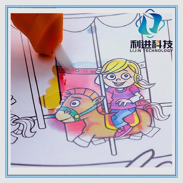 [遇水變色油墨供應采購] 兒童水畫(huà)冊和普通畫(huà)冊有什么不同？