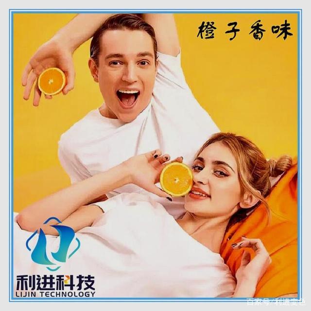 「香味劑供應」神奇的微膠囊香味T恤，揉一揉就能聞到濃郁的清香