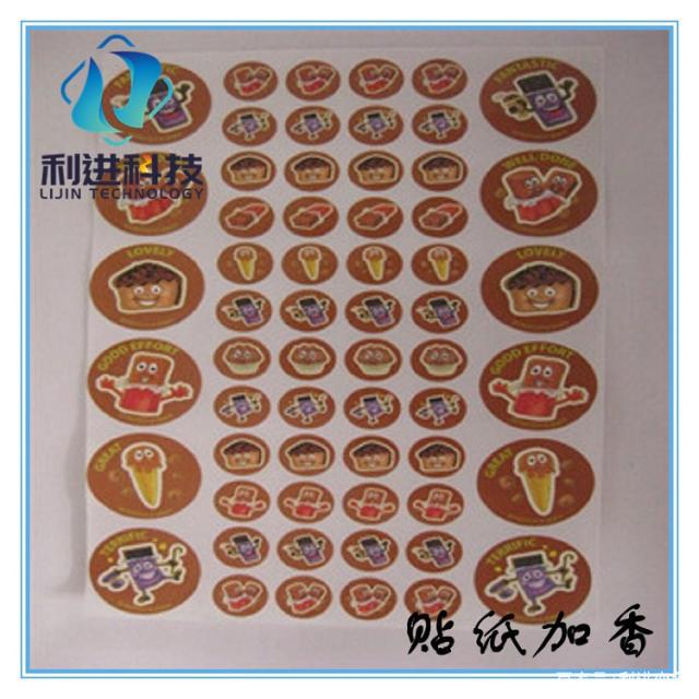 「微膠囊刮刮香油墨」手摩擦散發(fā)香味的香味卡片發(fā)香原理是什么？